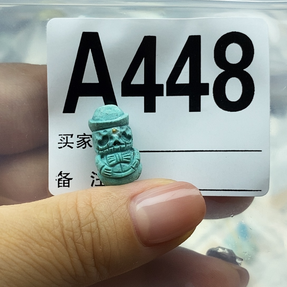 绿松石未镶嵌配饰