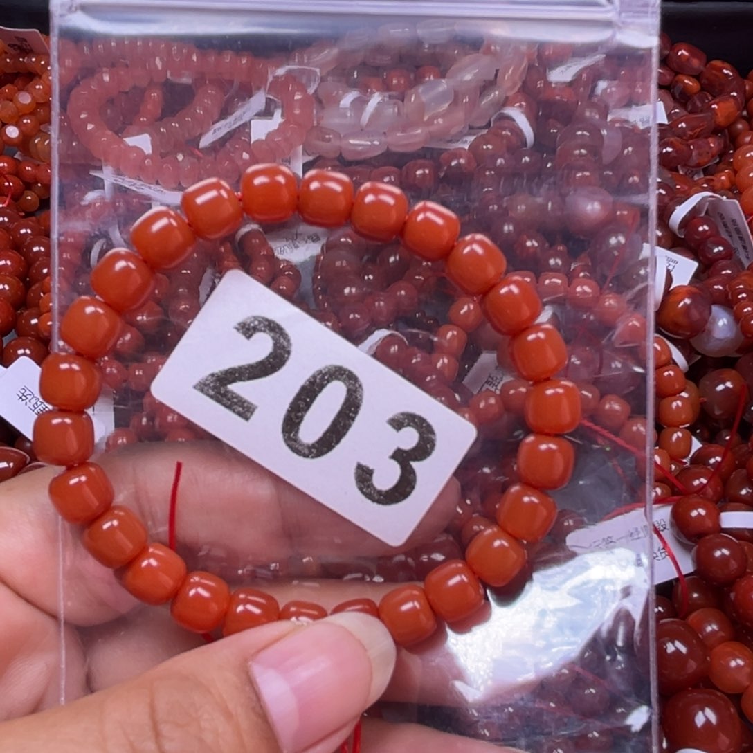 玛瑙/玉髓手链未镶嵌吾****成