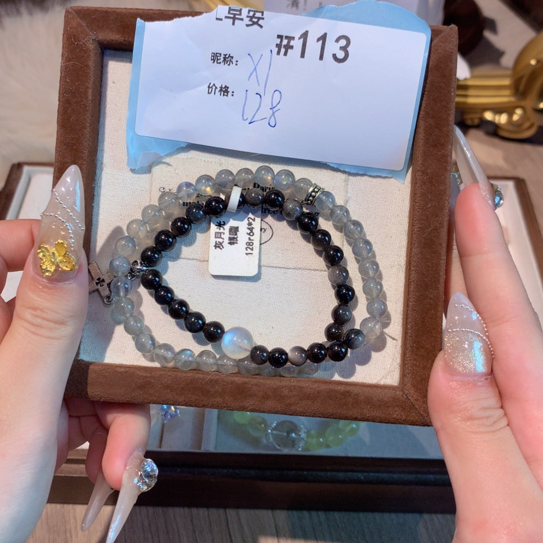 水晶手串未镶嵌月*?113号