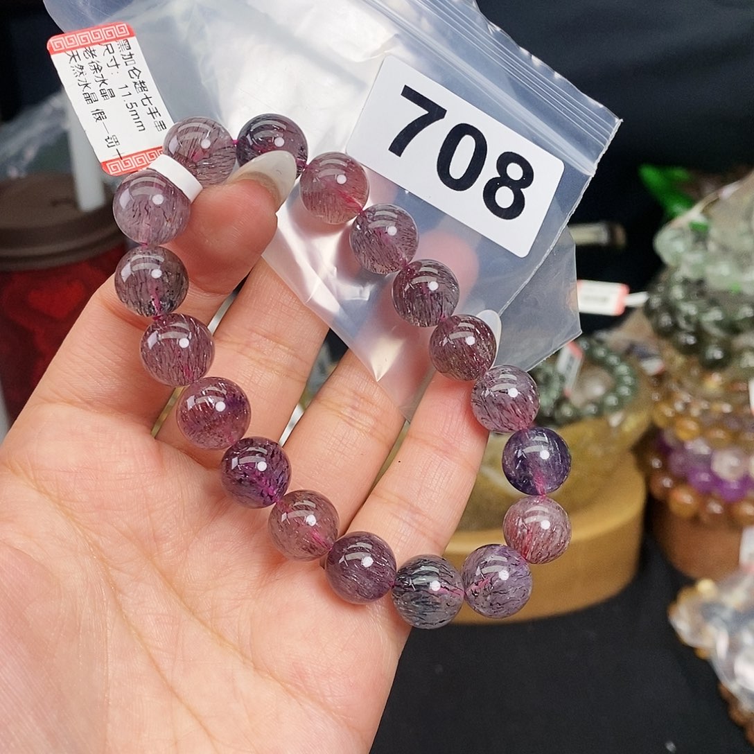 水晶手串多样性发其一708未镶嵌