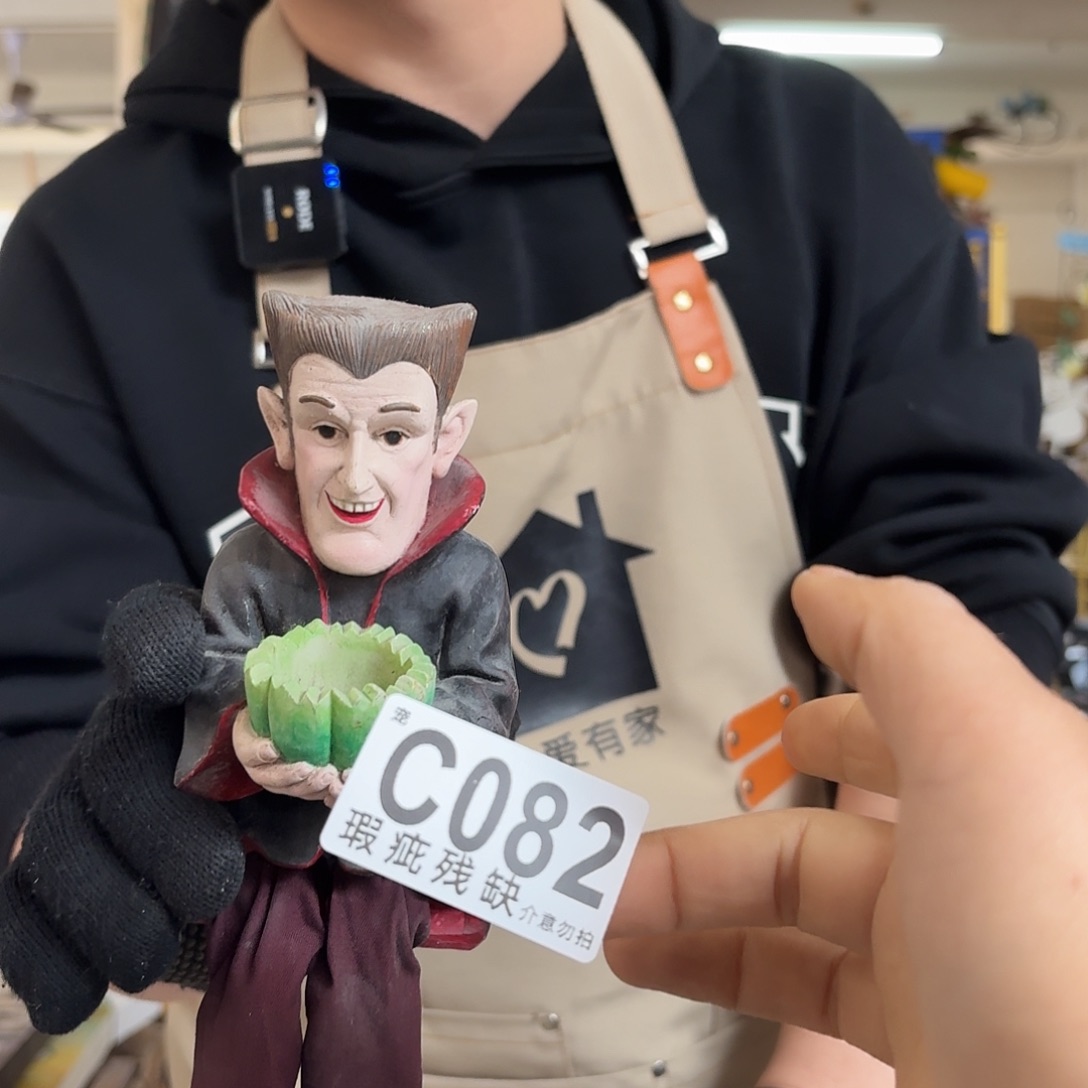 核桃木/黑胡桃（胡桃木）