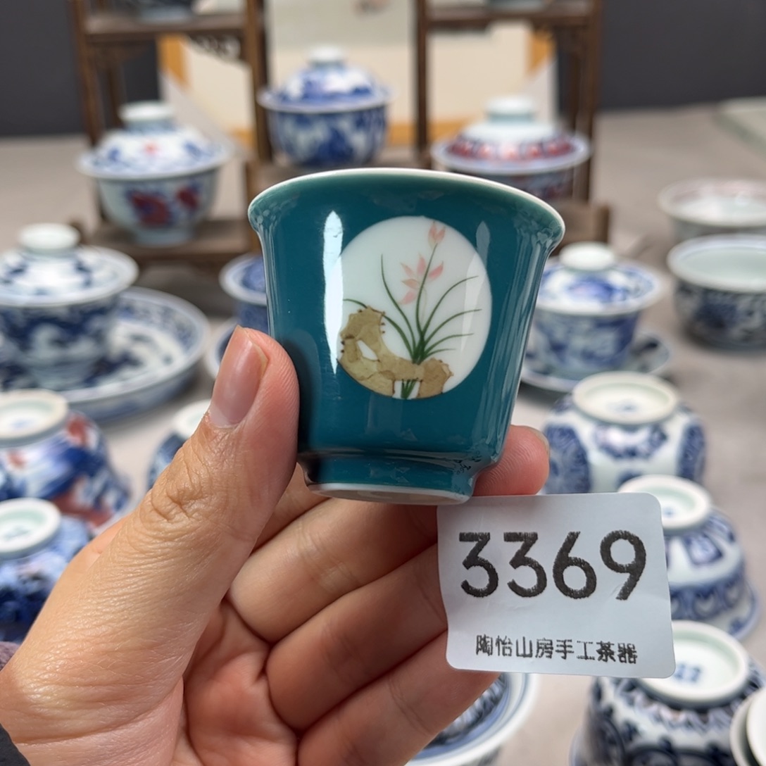 默认微瑕介意勿拍3369燕子