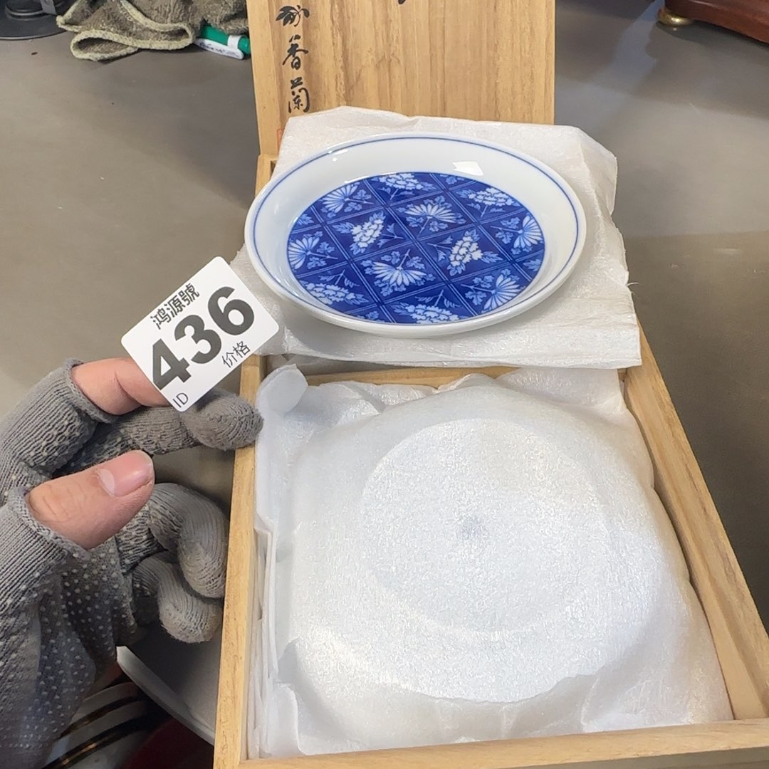 冬***热陶瓷中古美术装饰工艺品