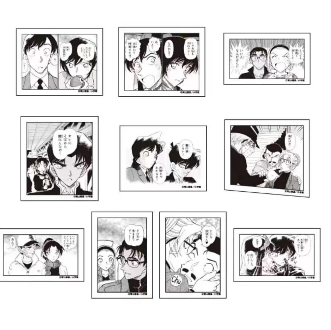 【拖肥拆】名侦探柯南 原画帆布冰箱贴 默认代拆