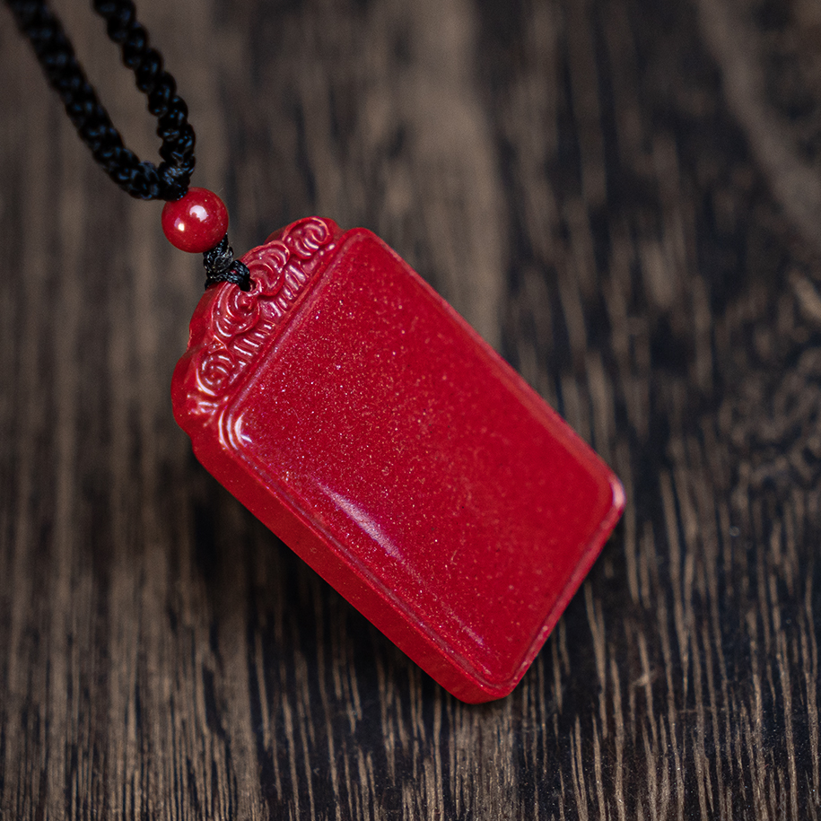 天然辰砂万山原产地工厂直发小红晶无事牌