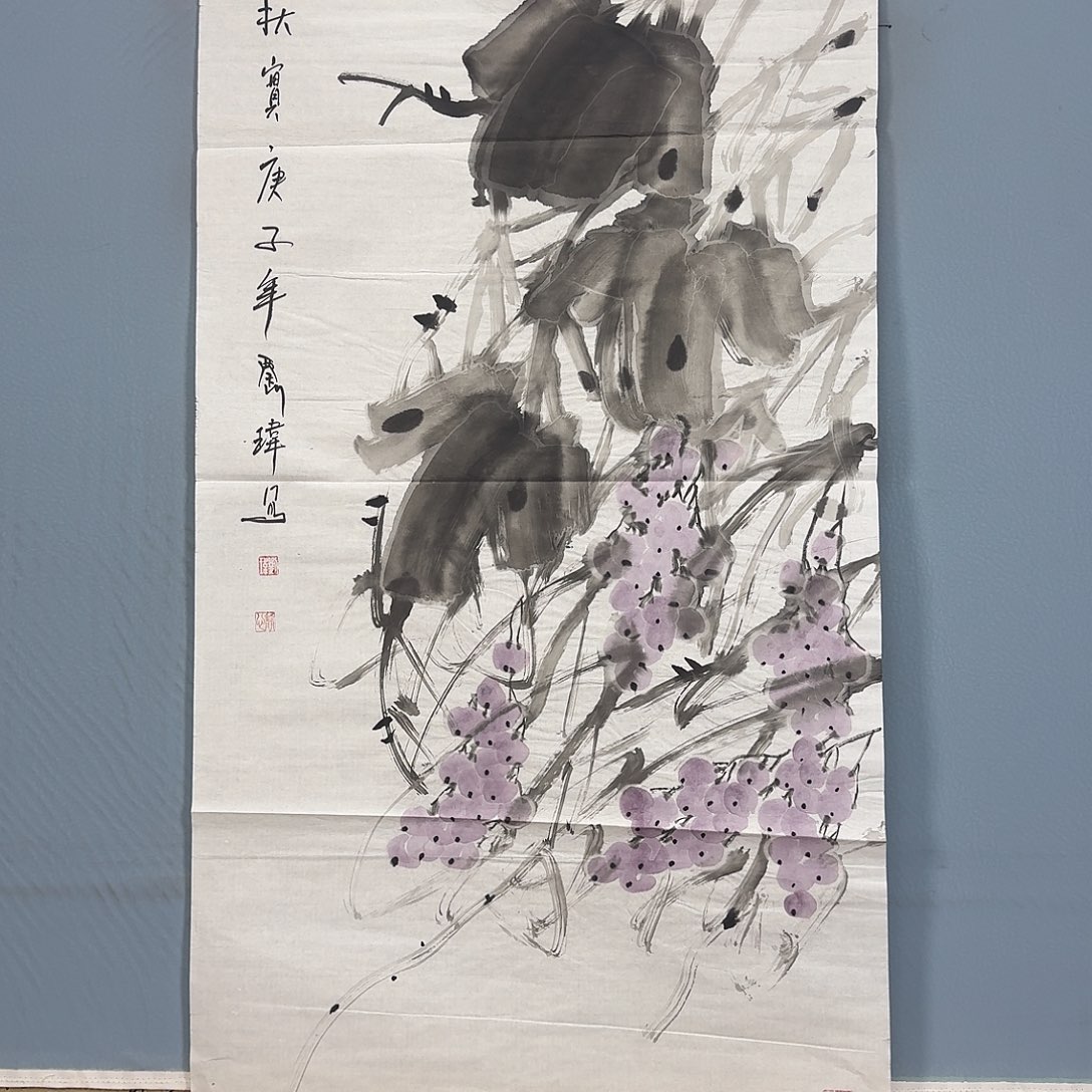 国画1297 牡丹一如你