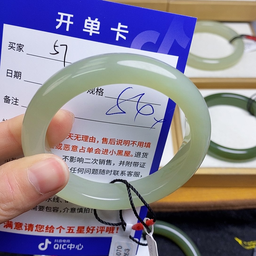 和田玉手镯未镶嵌sy