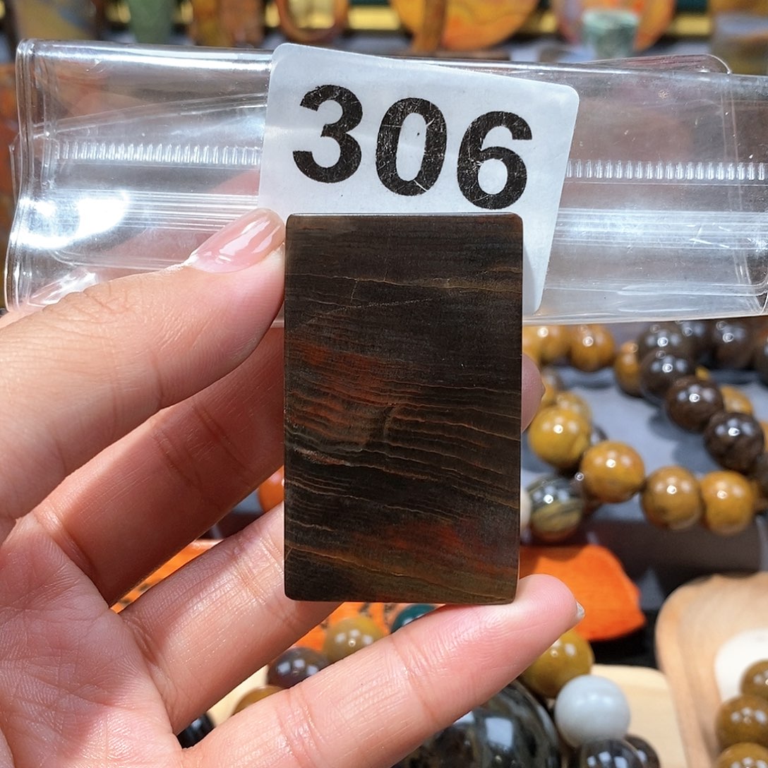 硅化玉天然北票硅化玉牌子未镶嵌