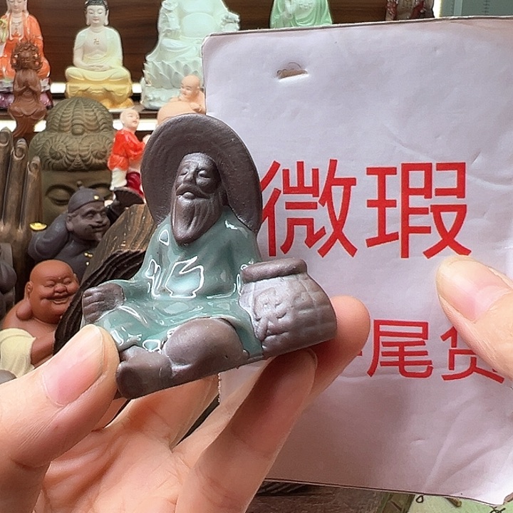 紫砂茶宠微瑕产品