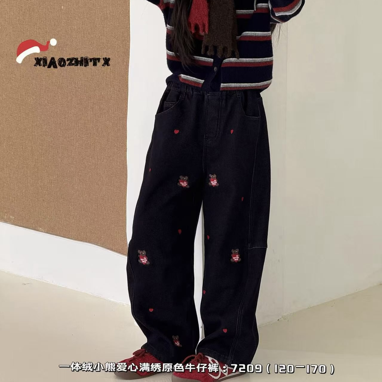 7209儿童一体绒小熊牛仔裤