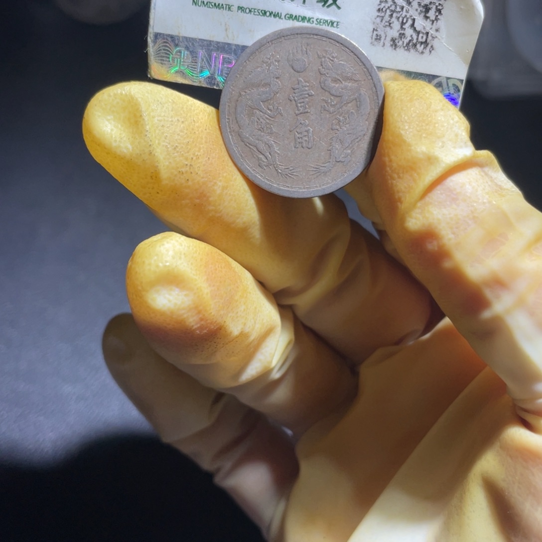 金博古通今肉丸20