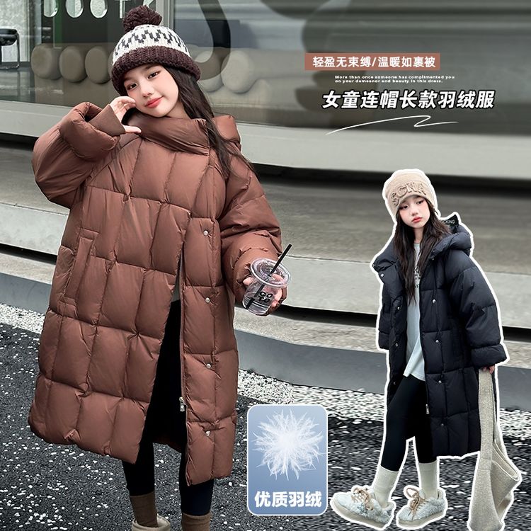 外套轻盈风格加厚长款厚款女温暖优质韩版女童中大童羽绒服