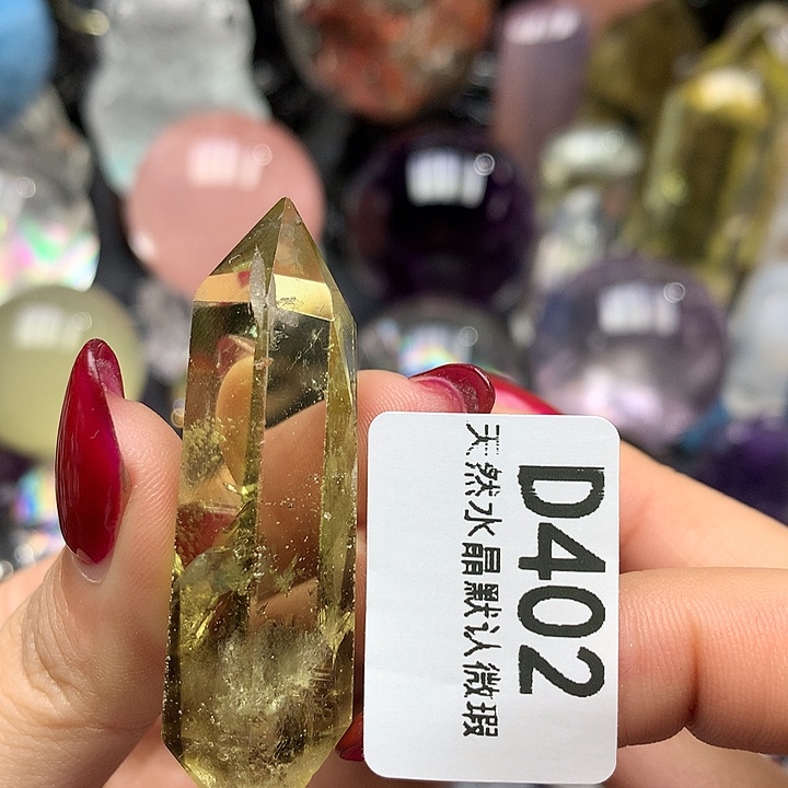 水晶水晶未镶嵌摆件