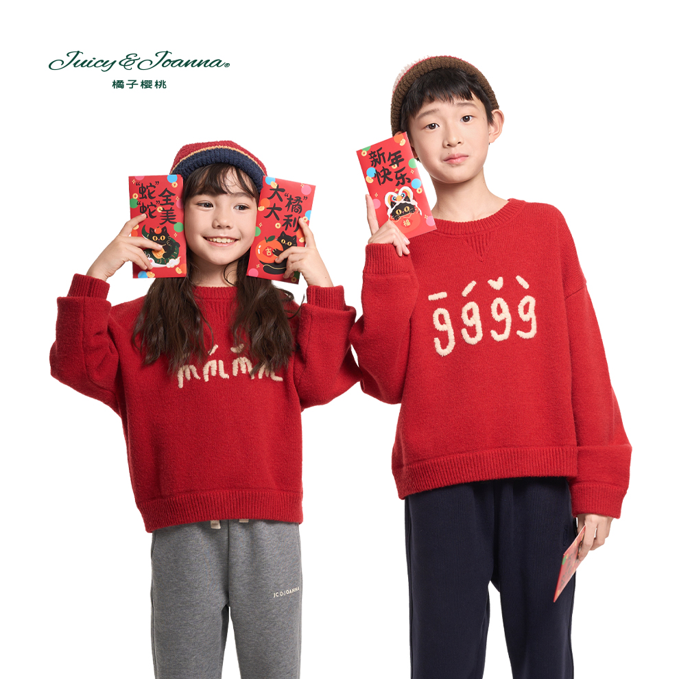 JUICY&JOANNA/橘子樱桃（红色）拼音字母手工绣花毛衣