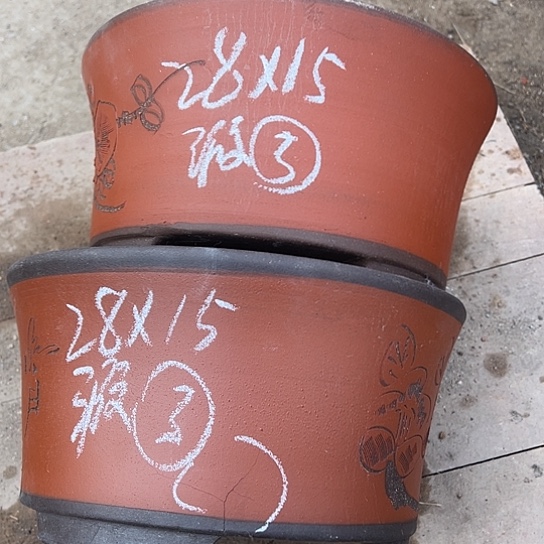 紫砂工艺厂……紫砂工艺厂