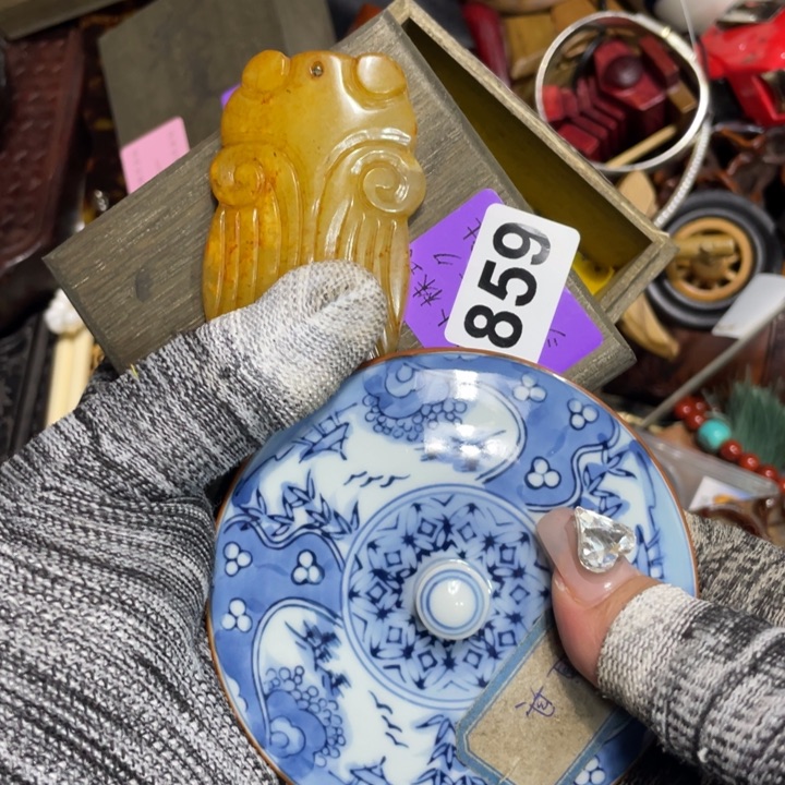 紫砂陶瓷艺术陶瓷艺术陶瓷艺术