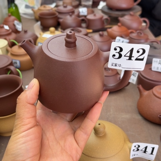 紫砂茶壶底槽清瑕疵220cc