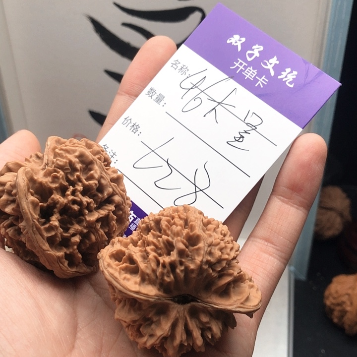 桃核吊坠抬***亮766767676776667