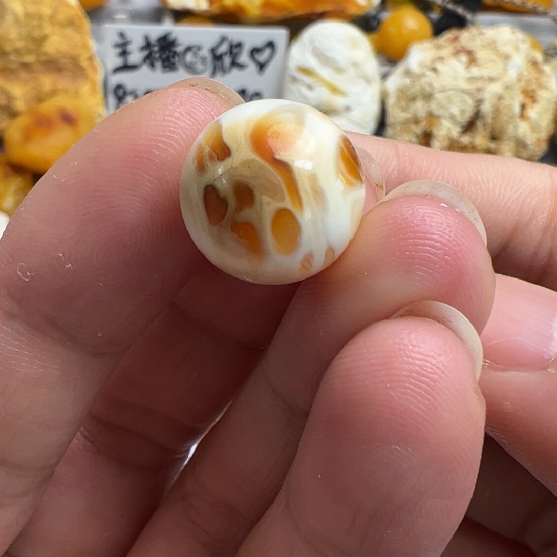 定制琥珀未镶嵌蜜蜡