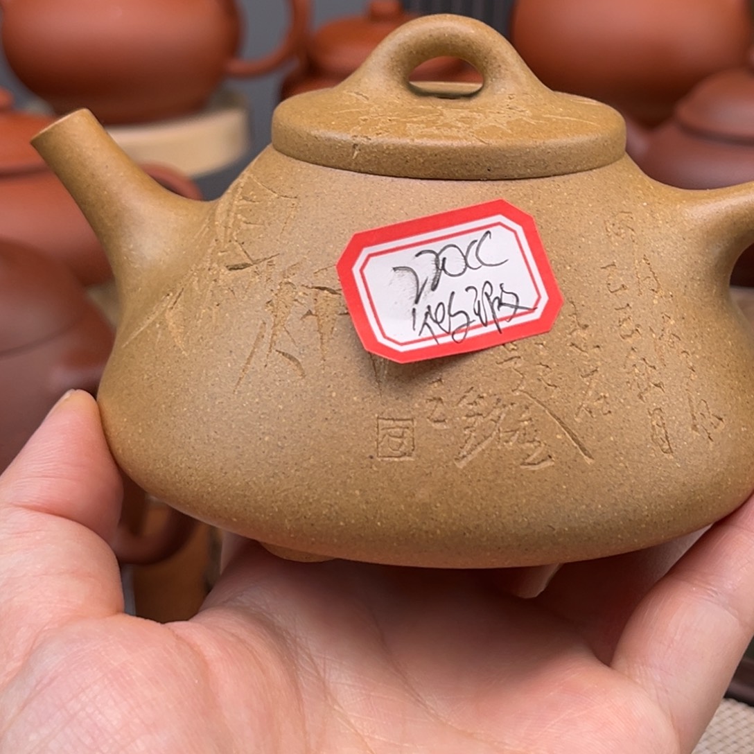 茶壶紫砂45488858888888