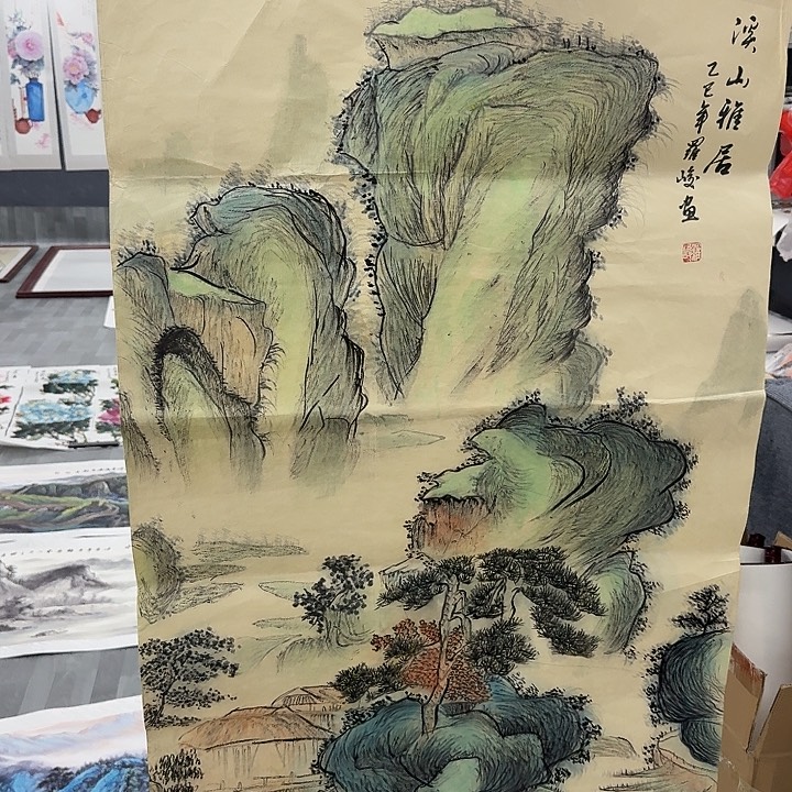 我们都是一群很我们