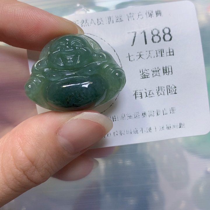 翡翠手链未镶嵌翡翠