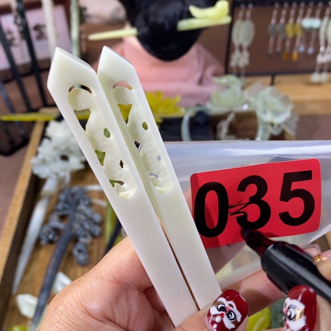 蛇纹石玉玉簪合金以*?