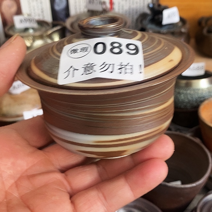 紫砂茶杯柴烧纯手工089