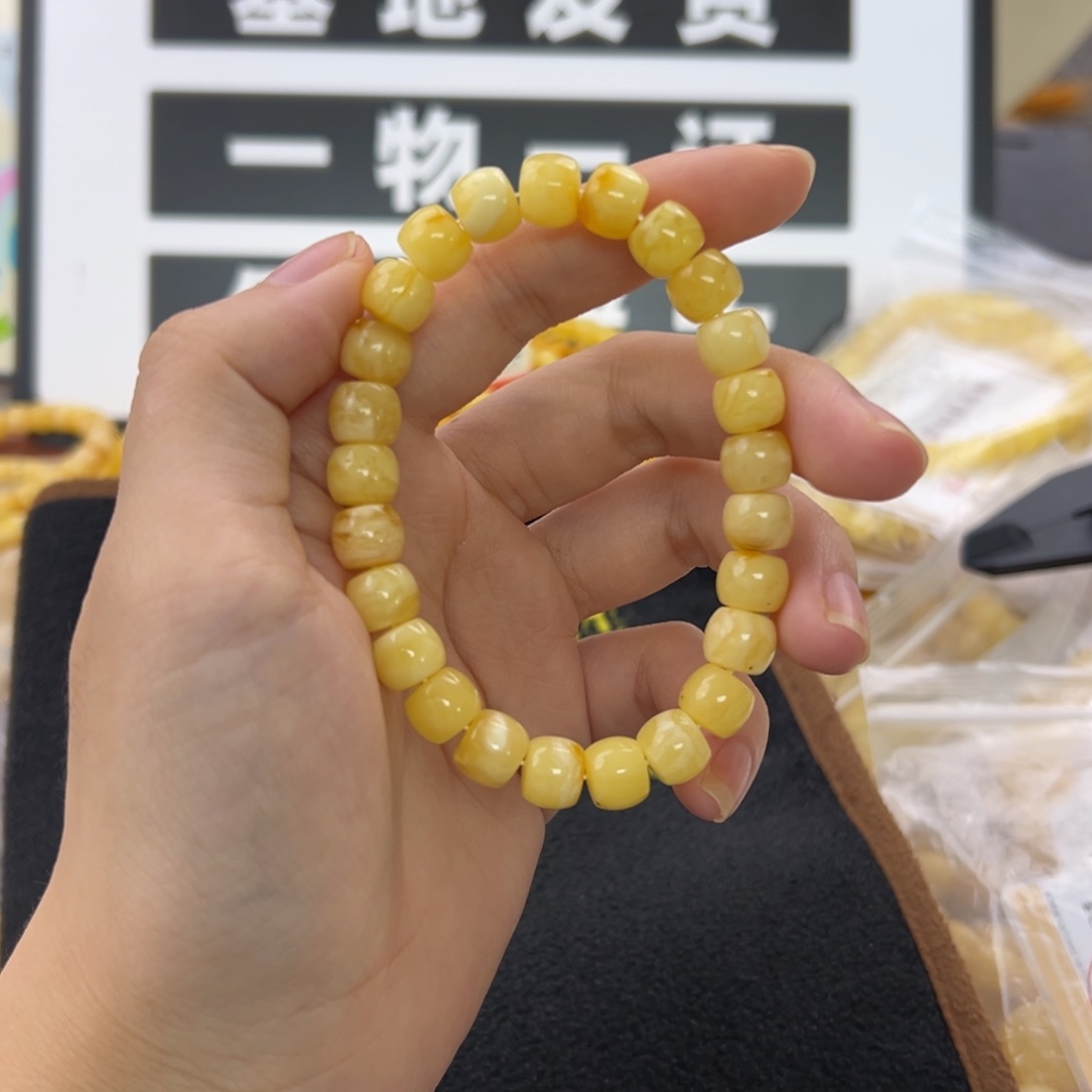 未镶嵌琥珀珠宝奇石