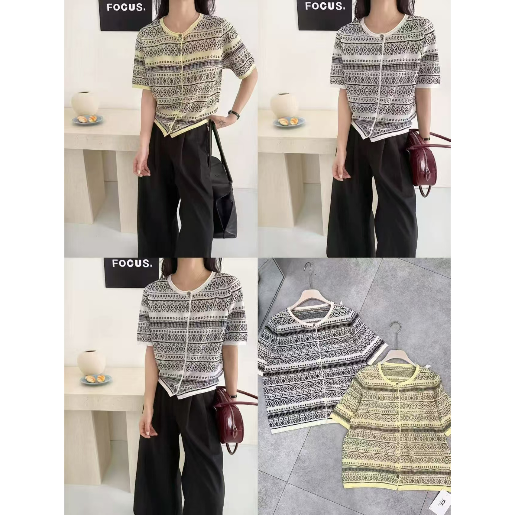 张疯子针织毛衣101-200