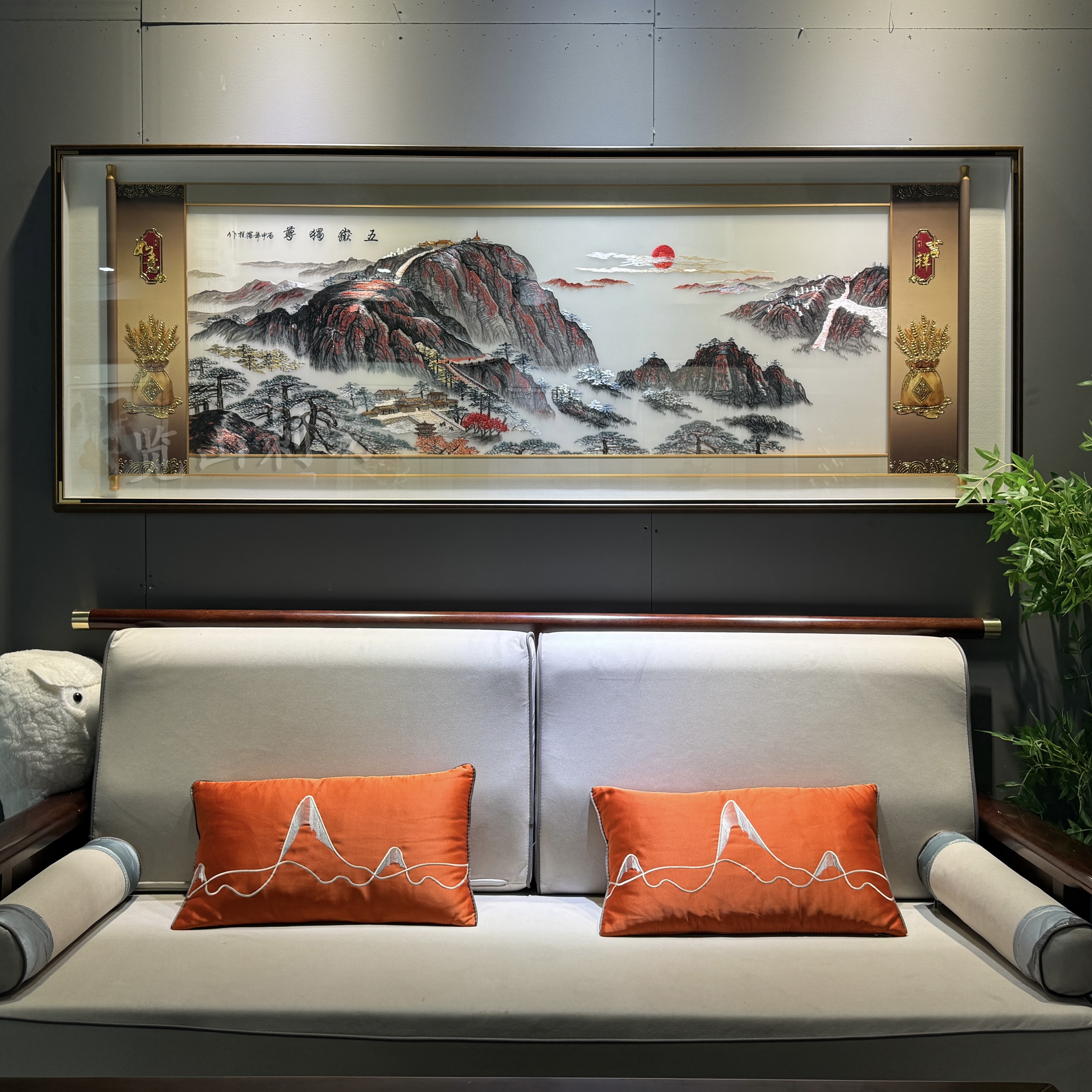 五岳独尊聚财山水刺绣实木框装饰画客厅壁画餐厅新中式挂画苏绣