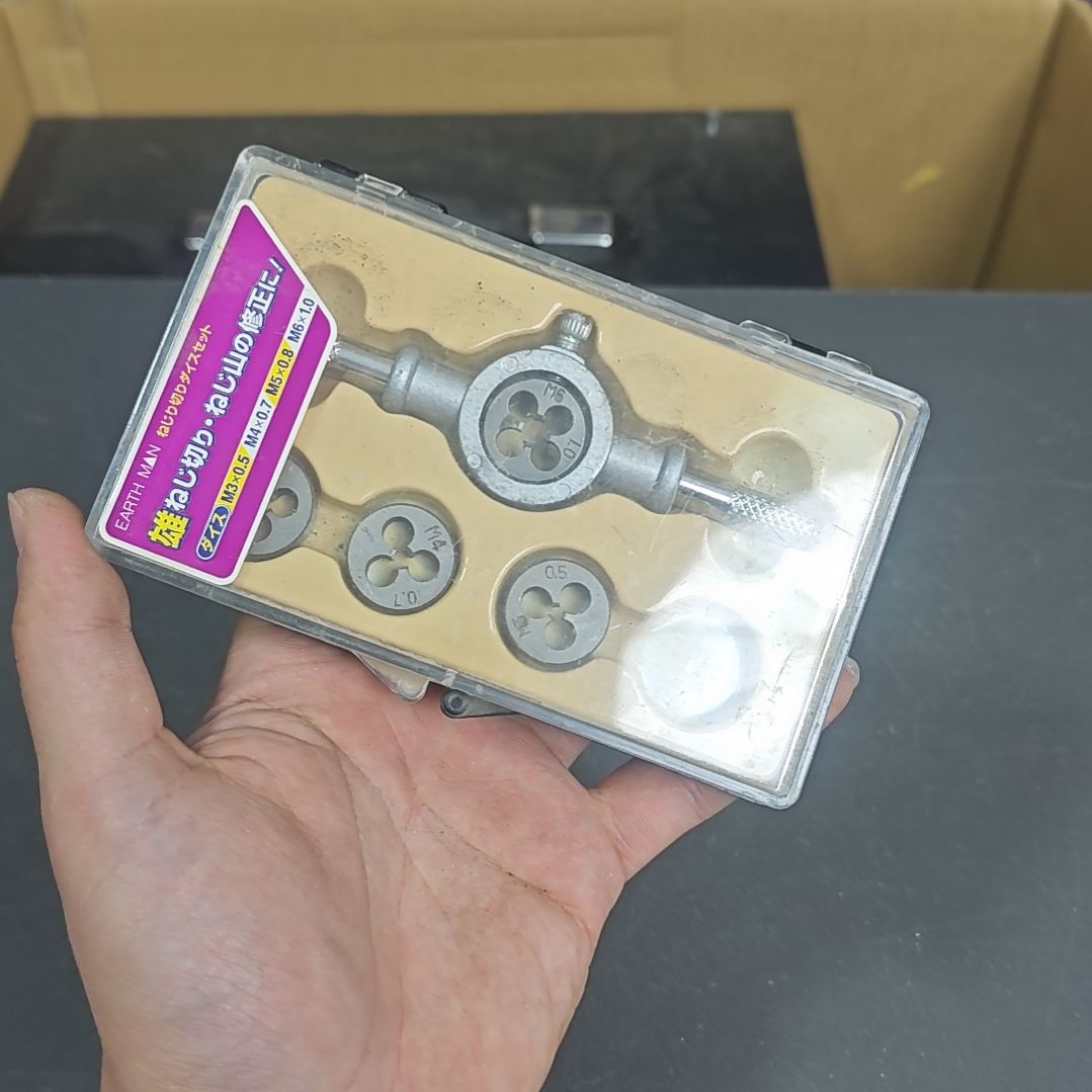 吉***霖OK了咯摸摸哦哦哦模型