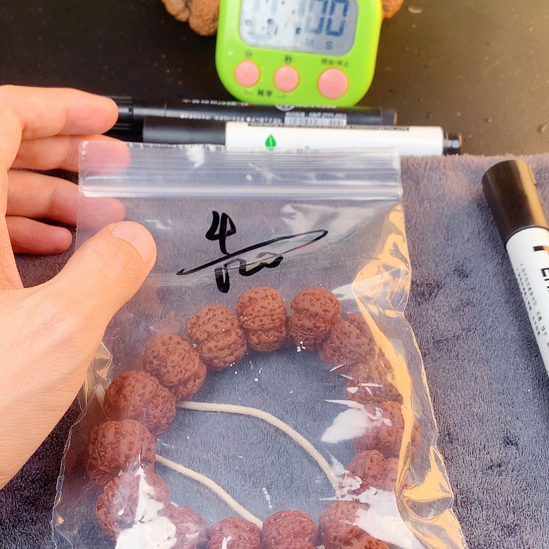 立***具金刚菩提吊坠04————-