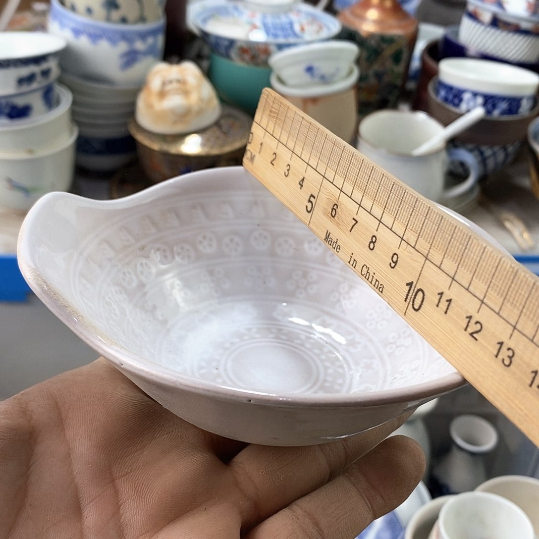 碗满28米包邮当天发货