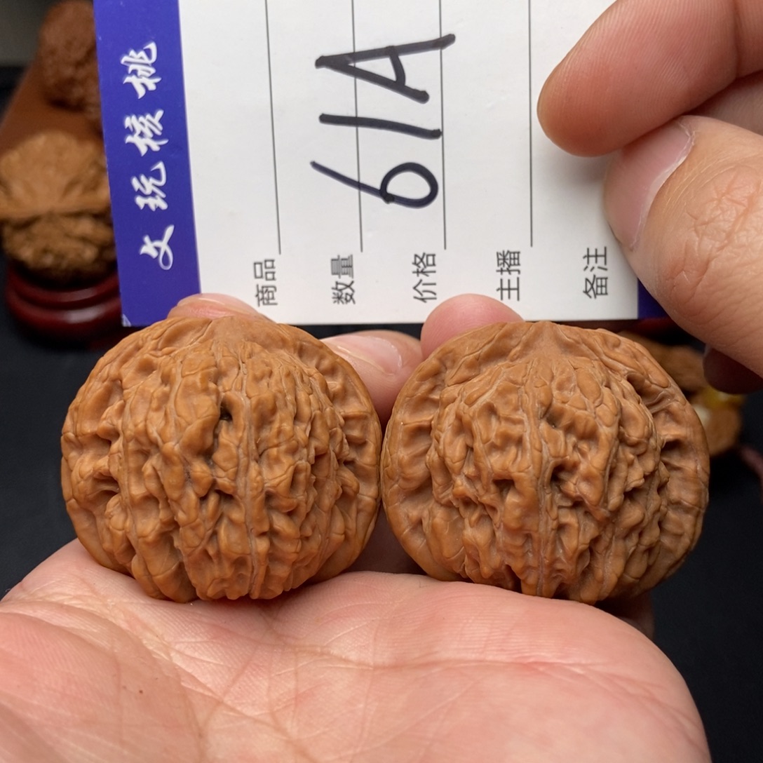 吊坠文玩核桃42四座楼