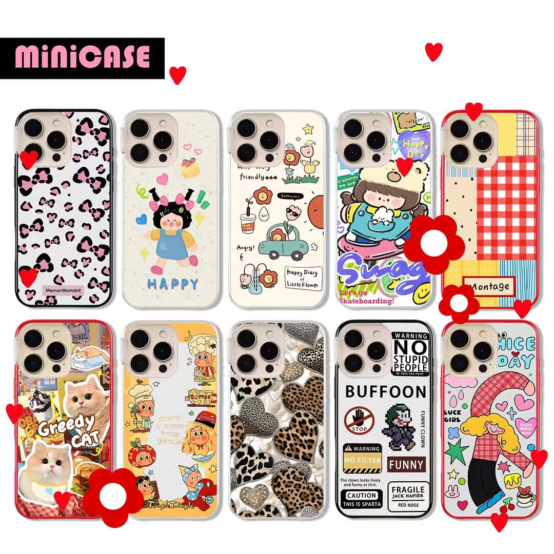 【买一送一】苹果17贝贝全包非磁吸壳ins适用苹果iphone17air防摔女