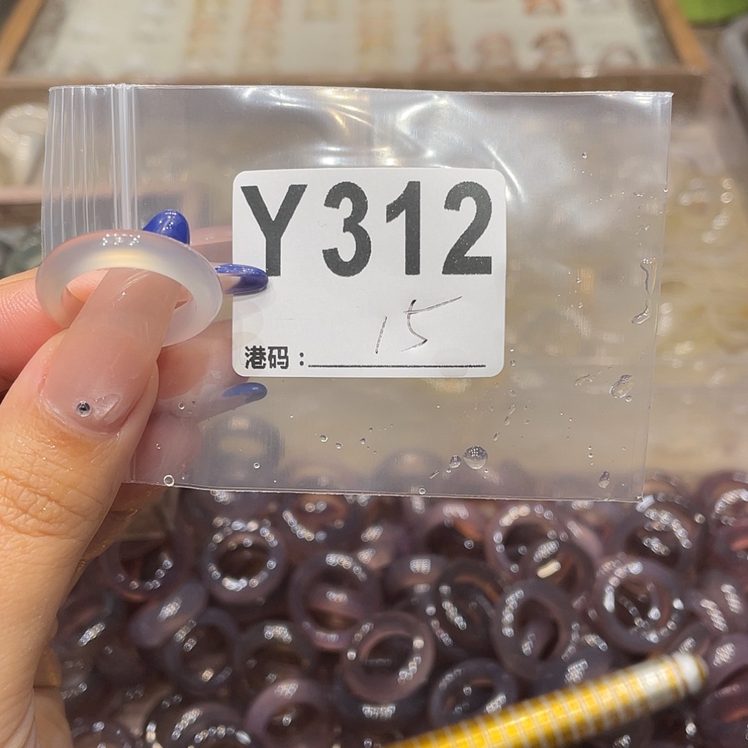 玛瑙/玉髓未镶嵌戒指312