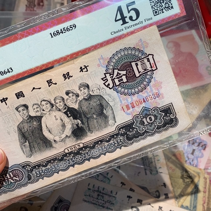 闪购链接8888888888881