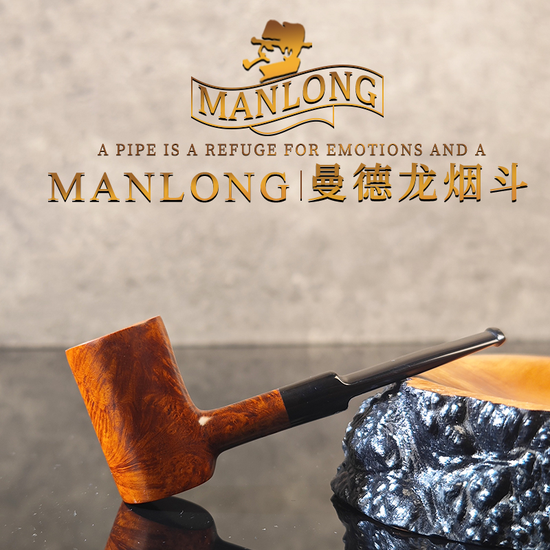 曼德龙【大力水手锤子】意大利石楠木烟斗