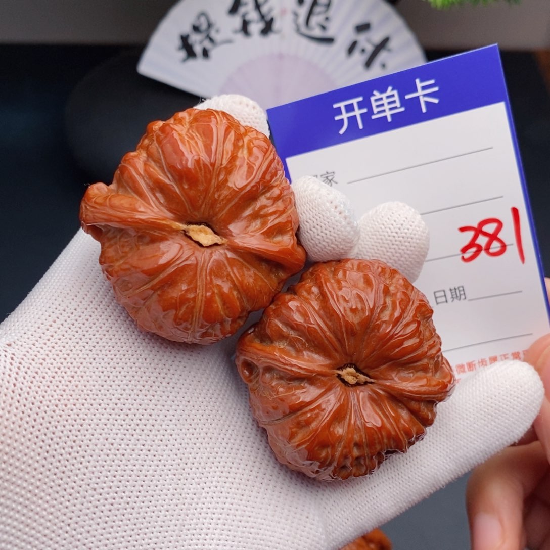 把件文玩核桃46南瓜381