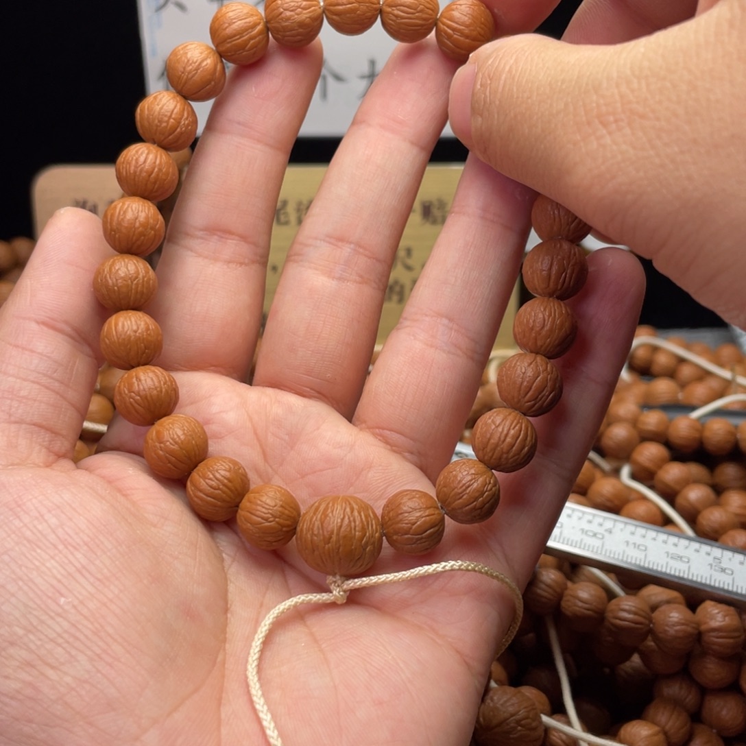 洋***6猴头核桃吊坠凤羽11