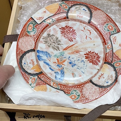 紫砂哈哈哈哈哈哈哈哈哈