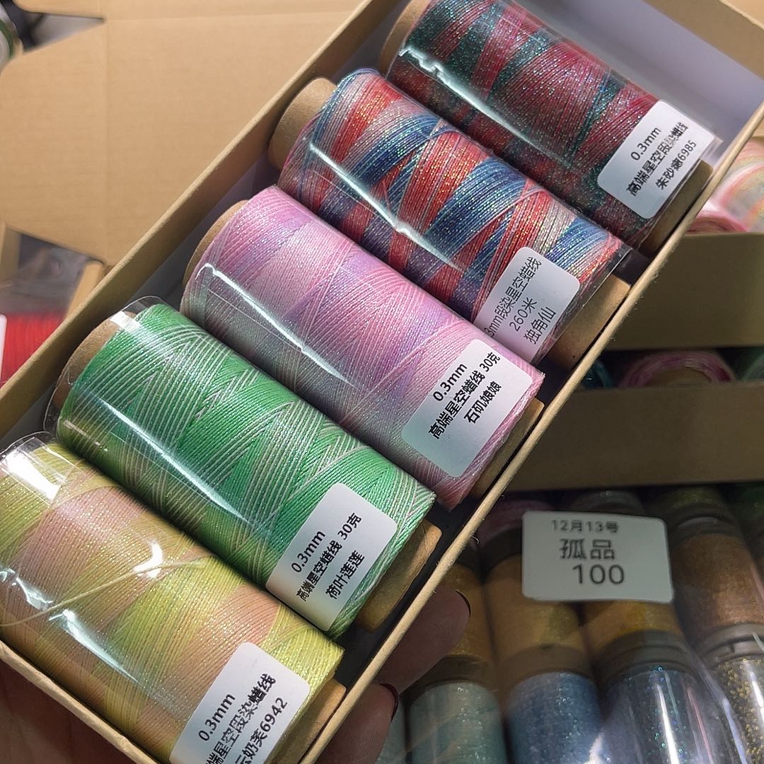 孤品103清样看图发货