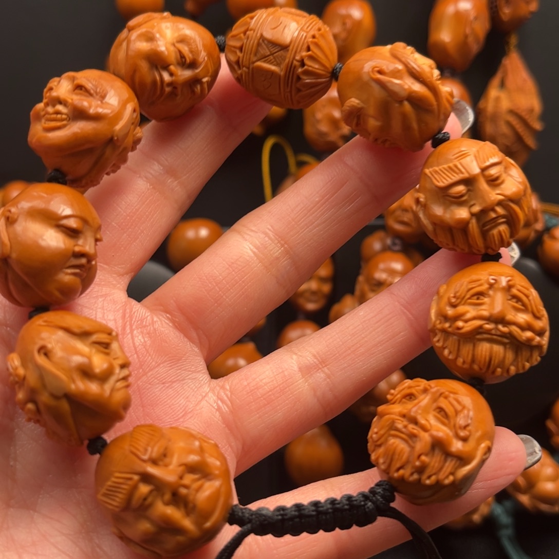 微***人橄榄核吊坠须派串