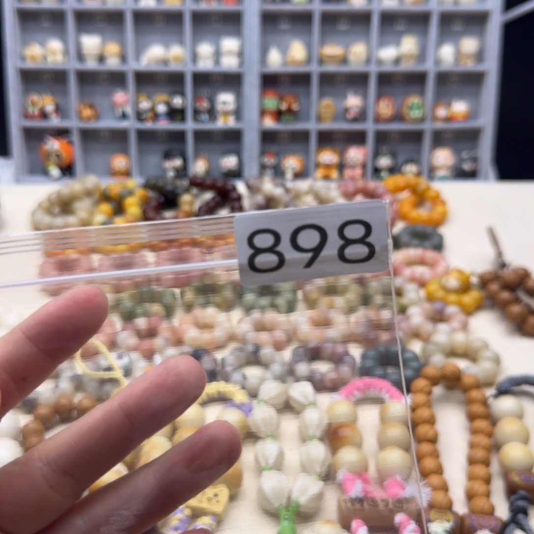 叶****吊坠菩提根/象牙果