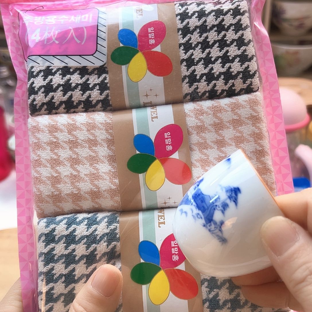 1555555585855665566666