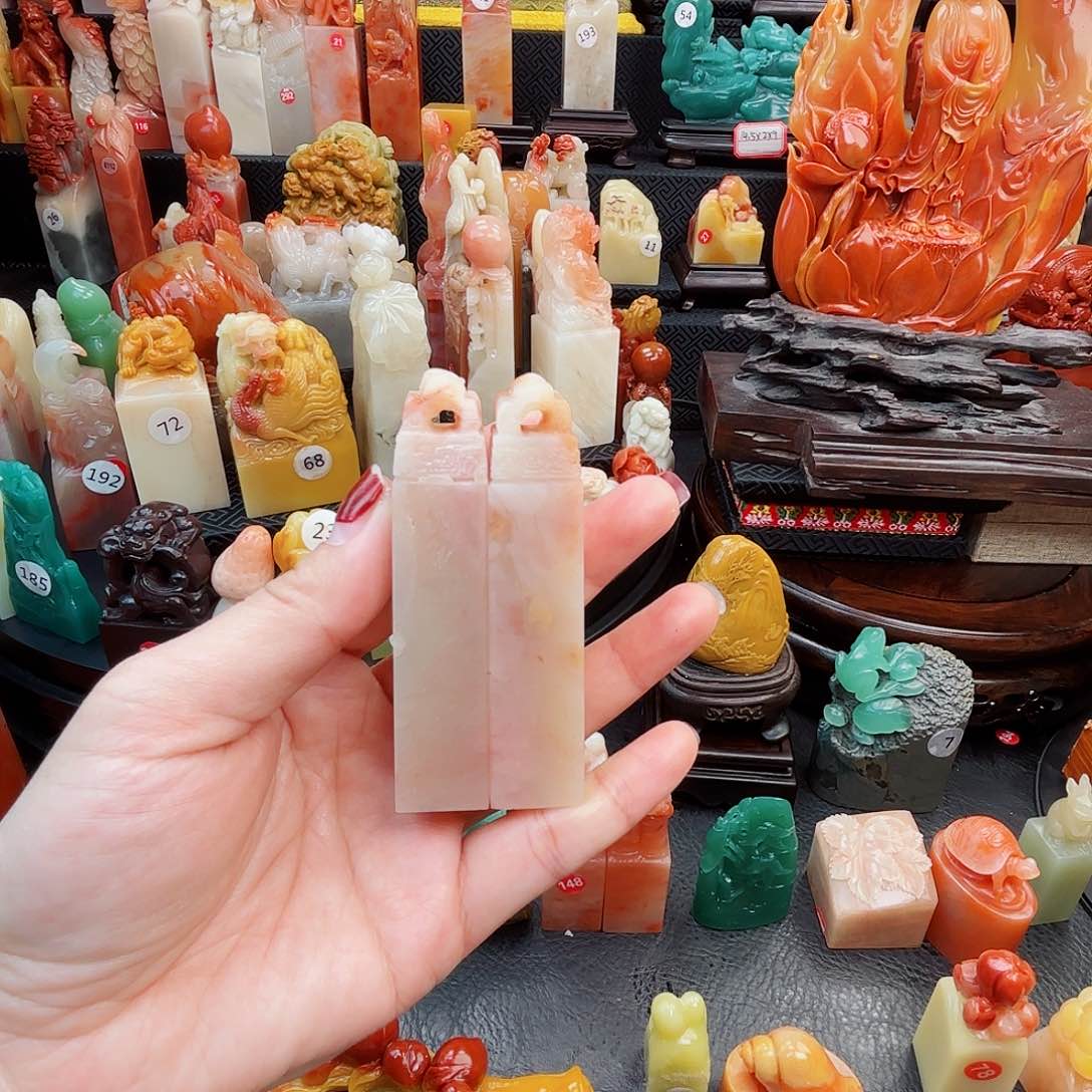 寿山石印石寿山石印章