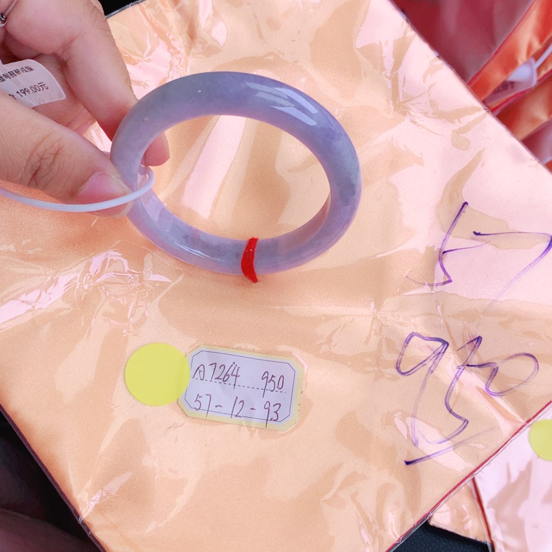 翡翠手镯未镶嵌缅甸翡翠