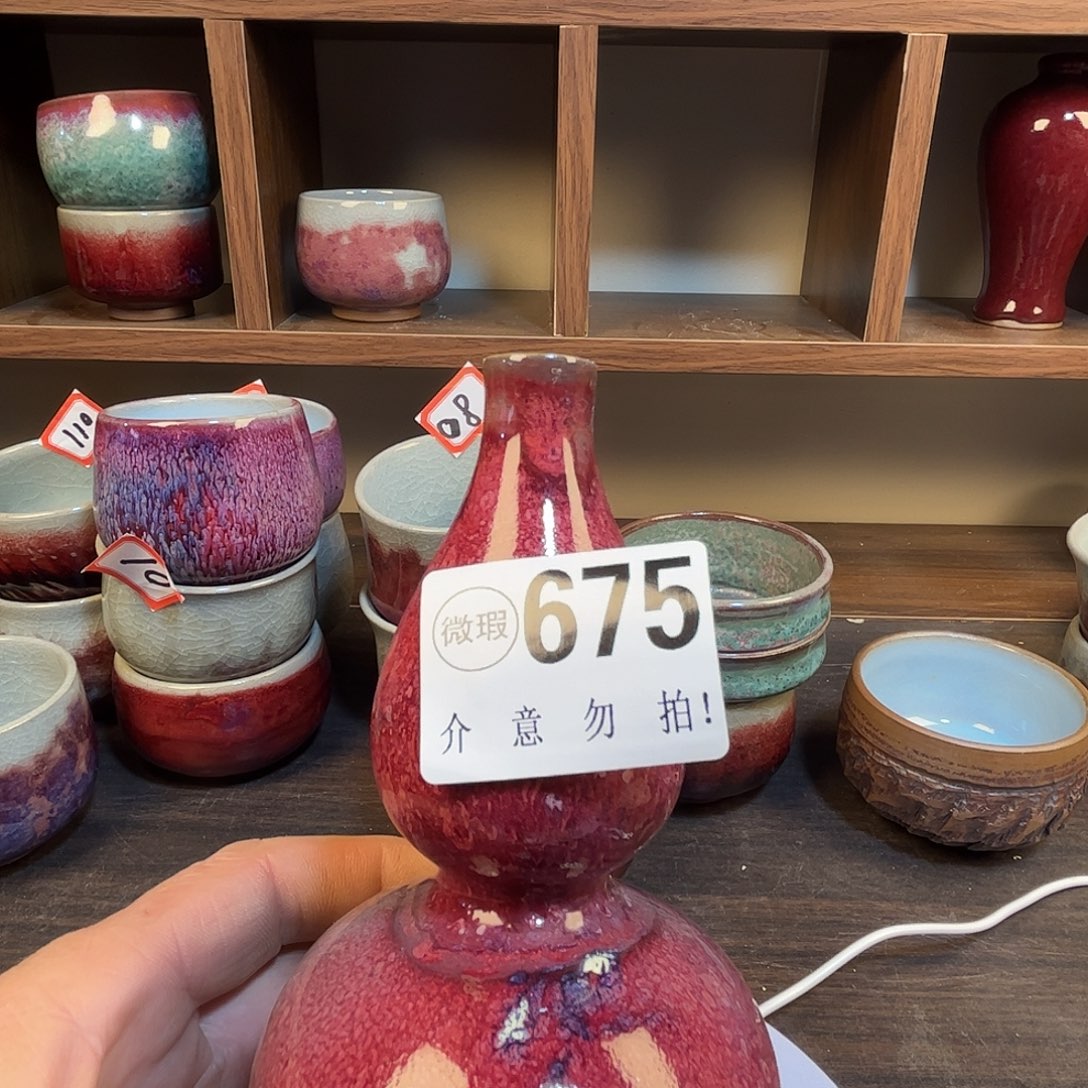 钧瓷杯子#钧瓷#原矿釉#高温#茶器#非遗传承