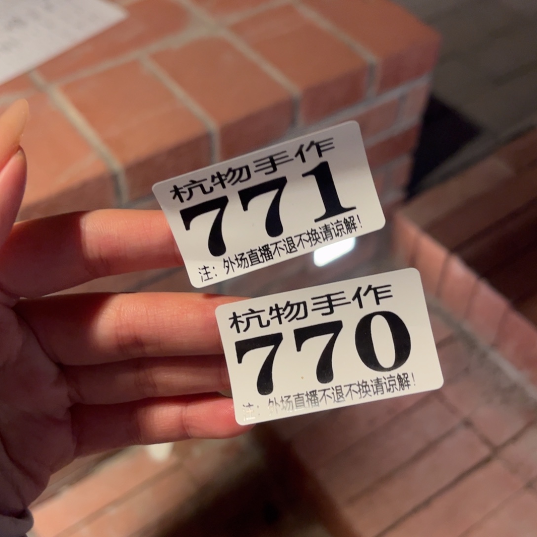 ****纸绿泥77071主义陶瓷陶瓷陶瓷